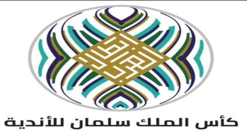 لائحة البطولة العربية.. ماذا يحدث حال اعترض ناد على مشاركة لاعب موقوف؟ (مستند)